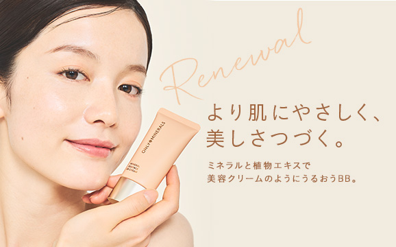 Mineral Essence BB Cream N